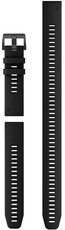 Curea de silicon Garmin 22mm (pro Garmin Fenix 8/7/6 (47mm), Epix 2 aj.), culoarea neagră, QuickFit, + partea extinsă