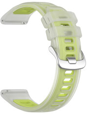 Curea de silicon Ricardo 20mm (pro Garmin Forerunner 570 (42mm) aj.), culoarea galbenă, Quick Release