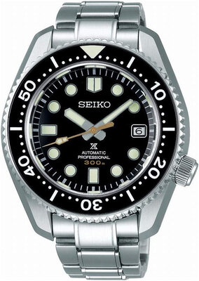 Seiko Prospex Sea SLA021J1 (+  curea de rezervă)