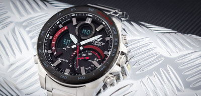 Casio Edifice ECB-900DB-1AER