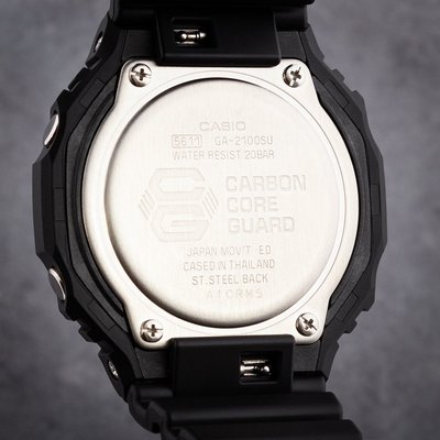Casio G-Shock Original GA-2100SU-1AER Carbon Core Guard Utility Colors Series