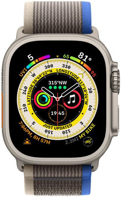 Curea din nylon Apple (pentru Apple Watch 42/44/45/49mm), maro, mărime S/M