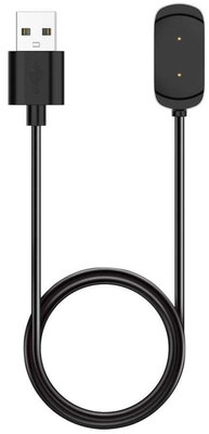 Cablu de încărcare Amazfit (pentru Amazfit GTR 42mm, GTR 47mm, GTS, T-Rex)