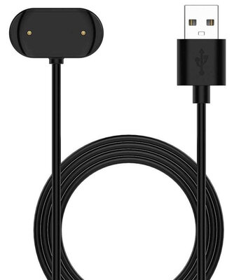 Cablu Amazfit (pro Amazfit GTR 3 a 4, GTS 3 a 4, T-Rex 2), de alimentare