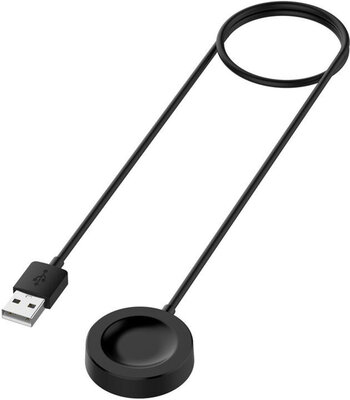 Cablu tactic de încărcare (pentru Huawei Watch 3 și 4/GT 2, 3, 4 și 5)