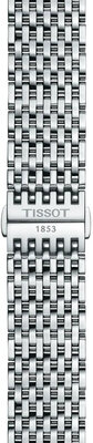 Brățară din oțel Tissot T852.048.773 20mm, culoarea argintiu, Quick Release