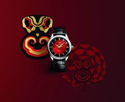 Longines Heritage Conquest Heritage Automatic L1.651.4.09.2 Year of the Snake Limited Edition 2025pcs