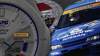 Casio Edifice ECB-S10NIS-7AER NISMO Heritage Edition