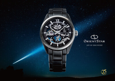 Orient Star Contemporary M34 F8 Full Skeleton Mechanical RE-AZ0105N00B 75th Anniversary Limited Edition 430pcs (+ curea de schimb)
