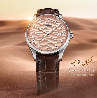 Perrelet Weekend 3 Hands A1300/S3 Sand Dunes Middle East Limited Edition 99pcs