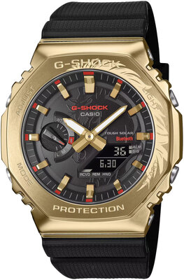 Casio G-Shock G-Steel GBM-2100CX-9AER Year of the Horse Special Edition