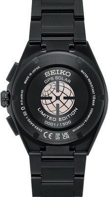 Seiko Astron Solar GPS SSH187J1 Limited Edition 1500pcs "Spiral Galaxy"