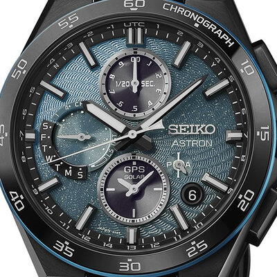 Seiko Astron Solar GPS SSH187J1 Limited Edition 1500pcs "Spiral Galaxy"