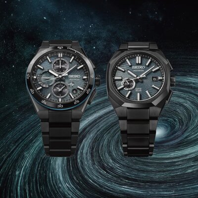 Seiko Astron Solar GPS SSJ039J1 Limited Edition 1500pcs "Spiral Galaxy"