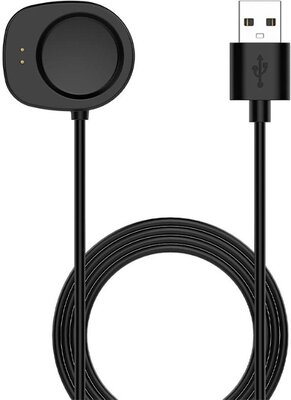 Cablu Amazfit (pentru Balance, Balance 2, T-Rex 3), USB, de încărcare
