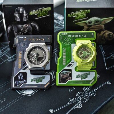 Casio G-Shock Original GM-2100-1AER-MAN Star Wars Special Edition
