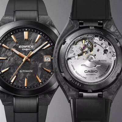 Casio Edifice Automatic EFK-200DG-5AER