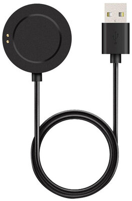 Cablu USB de încărcare tactic pentru Xiaomi Watch cu standard rotund