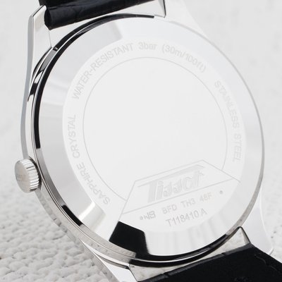 Tissot Heritage Visodate Quartz T118.410.16.057.00