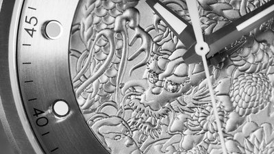 Invicta S1 Rally Automatic 48mm 15862