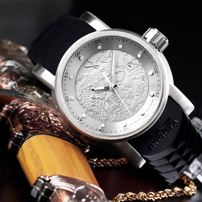 Invicta S1 Rally Automatic 48mm 15862