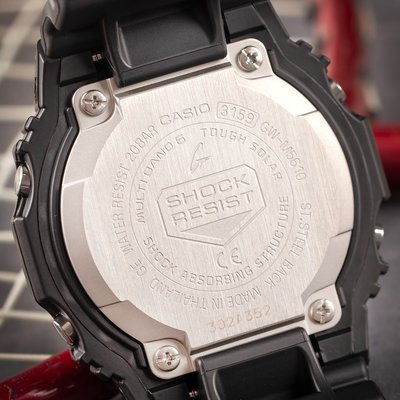 Casio G-Shock Original GW-M5610-1BER