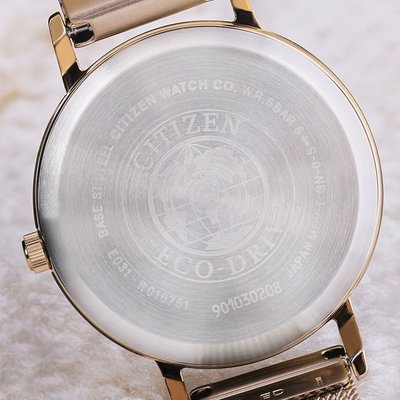 Citizen Elegant Eco-Drive EM0576-80A