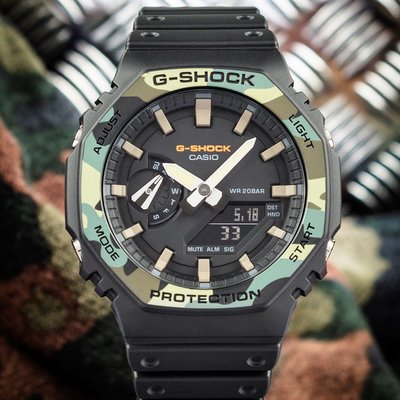Casio G-Shock Original GA-2100SU-1AER Carbon Core Guard Utility Colors Series