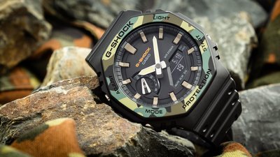 Casio G-Shock Original GA-2100SU-1AER Carbon Core Guard Utility Colors Series