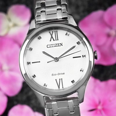 Citizen Elegant Eco-Drive EM0500-73A