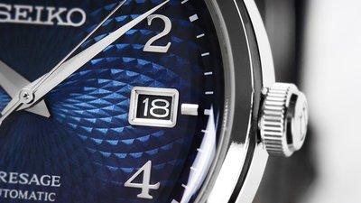 Seiko Presage Automatic SRPE43J1 Cocktail Time "Old Clock"