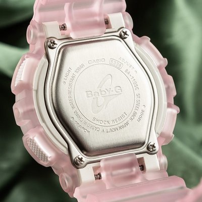 Casio Baby-G BA-110SC-4AER Sea Glass Color Series