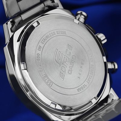 Casio Edifice EFV-600D-2AVUEF