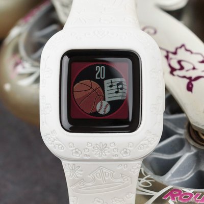 Garmin Vivofit junior 3 Disney Princesses, Prințesele Disney