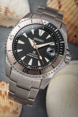 Seiko Prospex Sea Automatic Diver's SPB189J1 "Shogun"