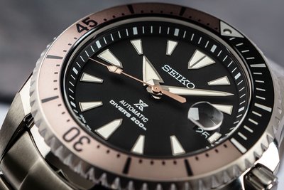 Seiko Prospex Sea Automatic Diver's SPB189J1 "Shogun"