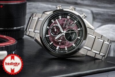 Citizen Sports Eco-Drive Radio Controlled Tsuki-yomi Moonphase